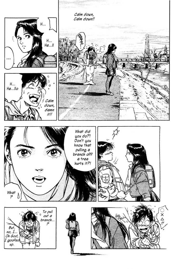 Under the Dapple Shade Prequel Chapter 0 page 9 - Chapter 0