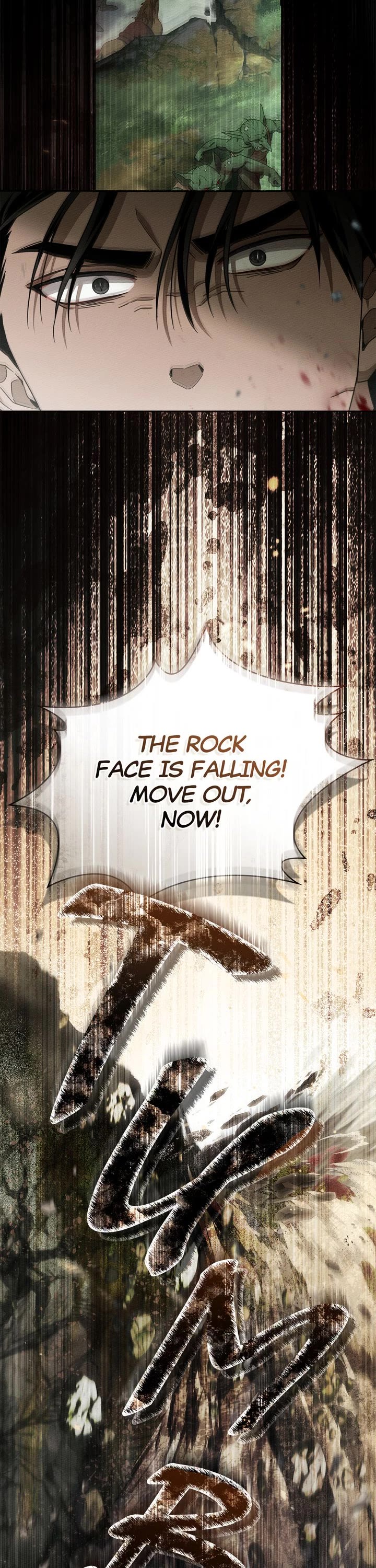 Under the Oak Tree Chapter 100 page 26 - Chapter 100
