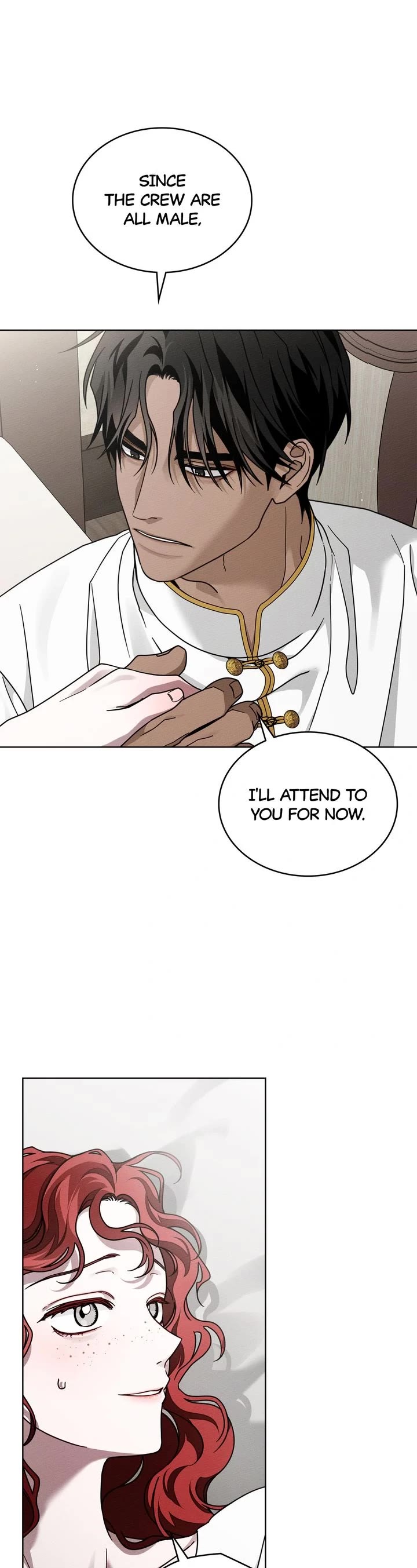 Under the Oak Tree Chapter 109 page 19 - Chapter 109