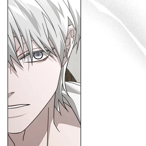 Under the Oak Tree Chapter 133 cover