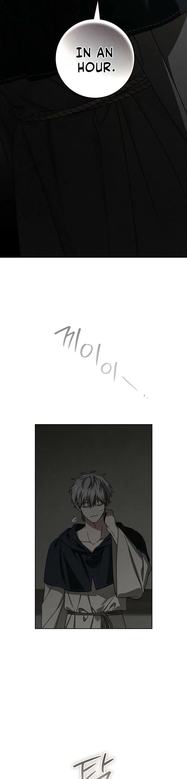 Under the Oak Tree Chapter 150 page 5 - Chapter 150