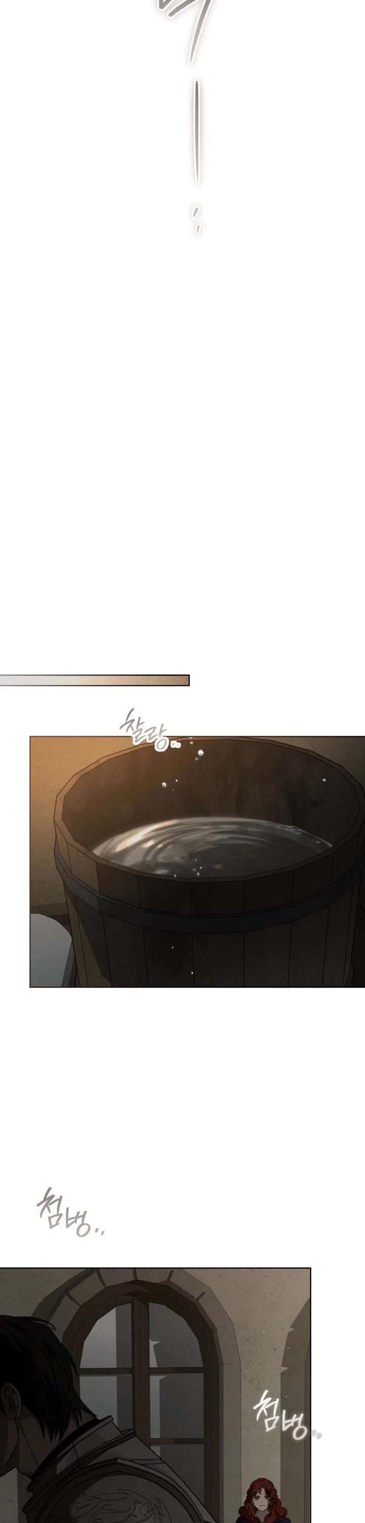 Under the Oak Tree Chapter 150 page 6 - Chapter 150