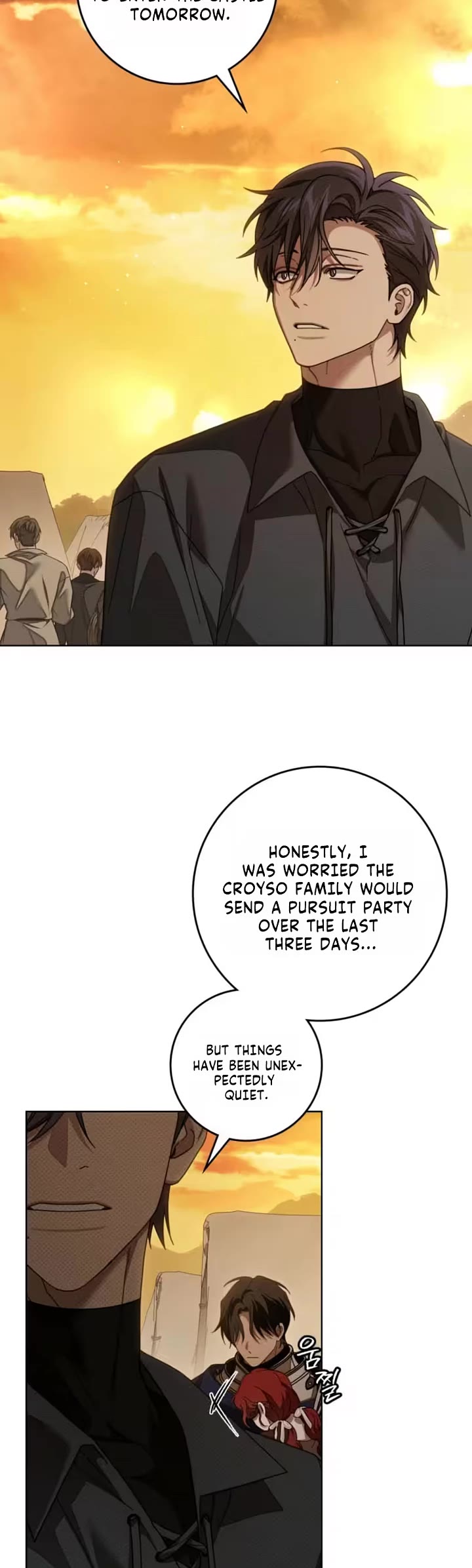 Under the Oak Tree Chapter 151 page 23 - Chapter 151