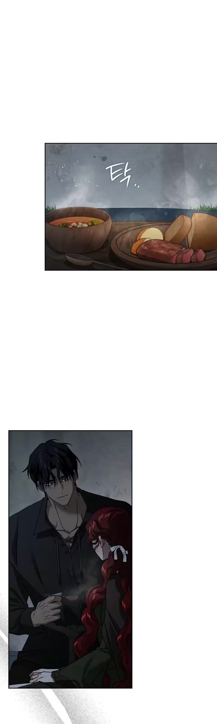 Under the Oak Tree Chapter 151 page 31 - Chapter 151
