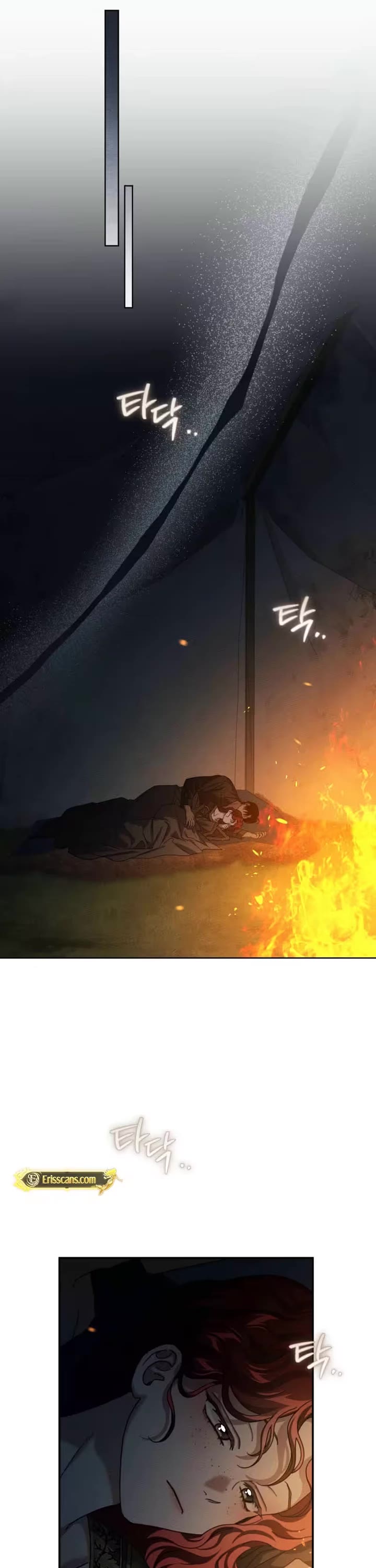 Under the Oak Tree Chapter 151 page 33 - Chapter 151