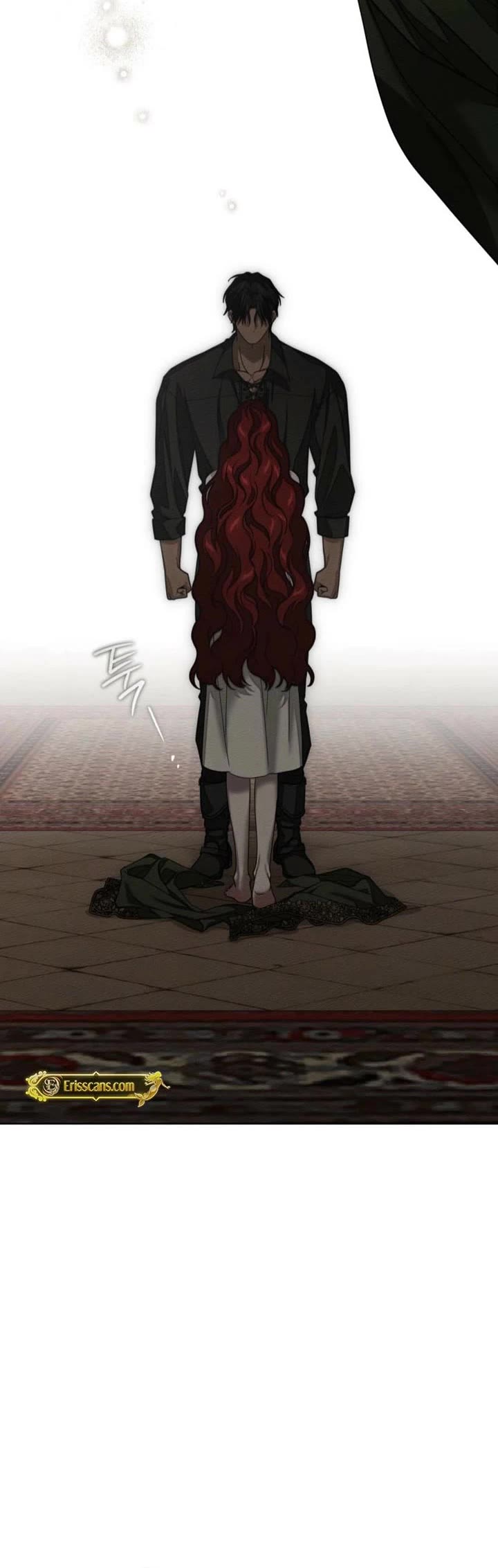 Under the Oak Tree Chapter 152 page 12 - Chapter 152