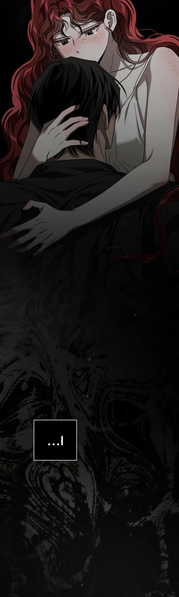 Under the Oak Tree Chapter 152 page 23 - Chapter 152