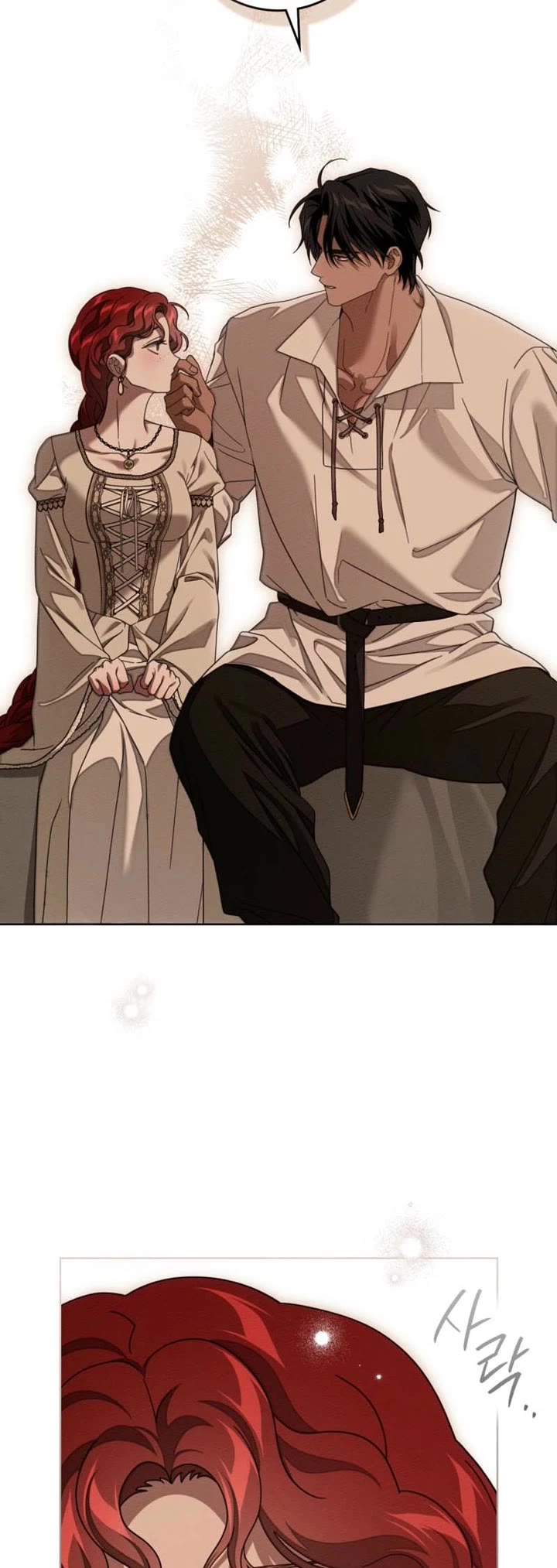 Under the Oak Tree Chapter 152 page 31 - Chapter 152