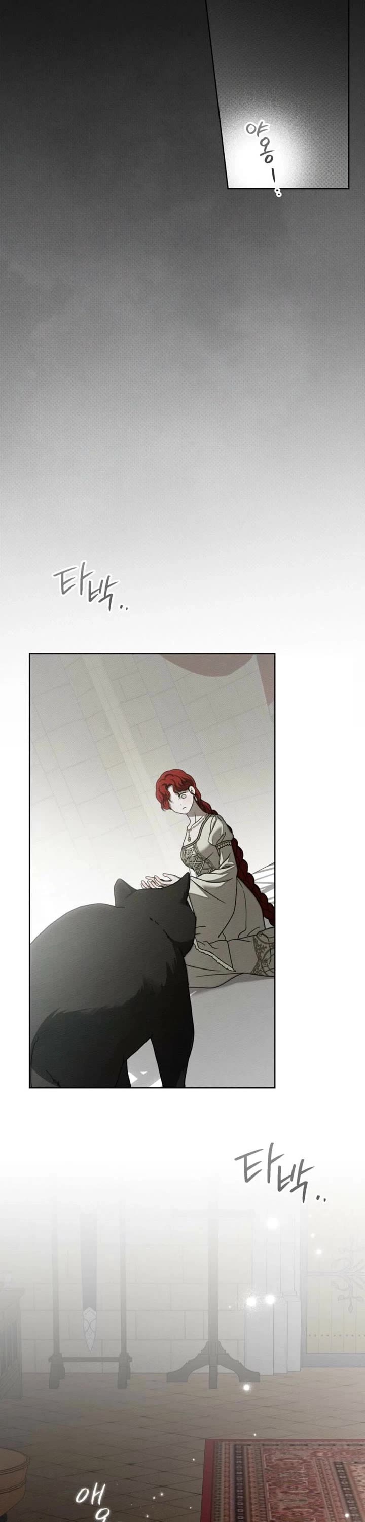 Under the Oak Tree Chapter 153 page 10 - Chapter 153