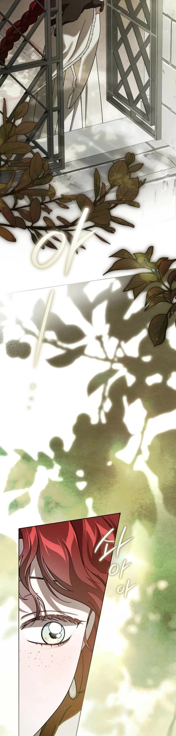 Under the Oak Tree Chapter 153 page 14 - Chapter 153