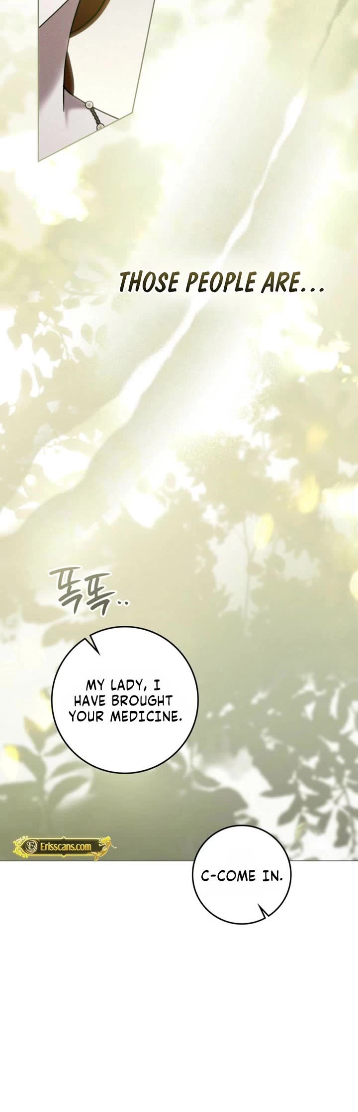 Under the Oak Tree Chapter 153 page 15 - Chapter 153