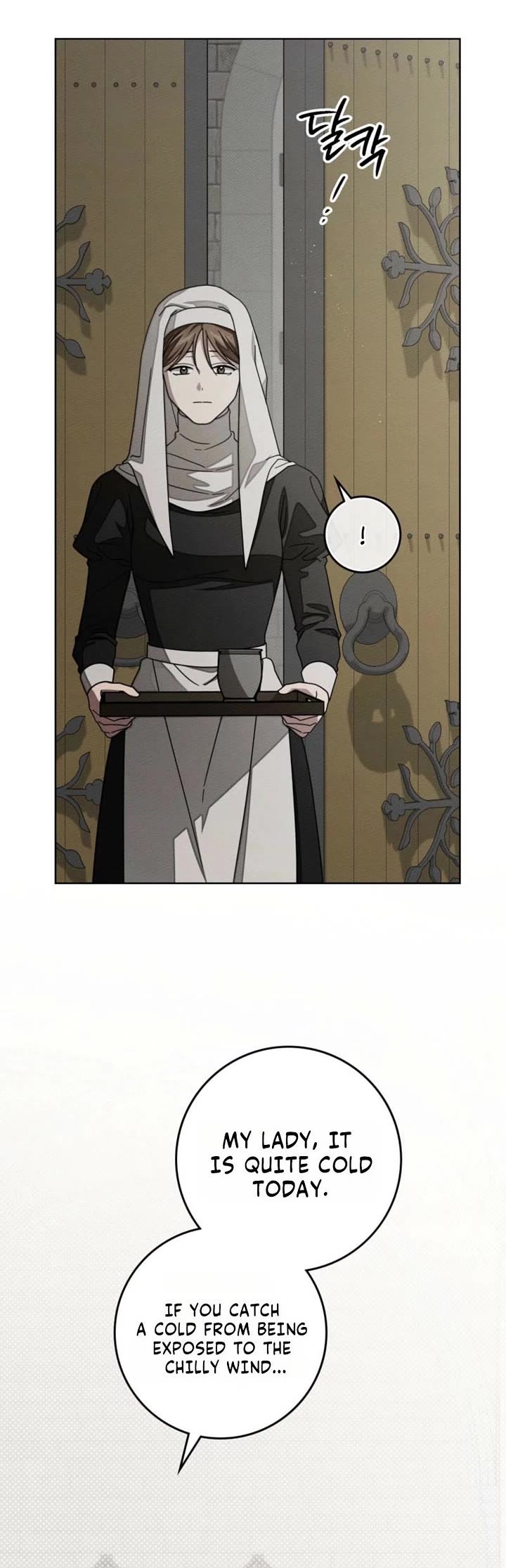 Under the Oak Tree Chapter 153 page 16 - Chapter 153