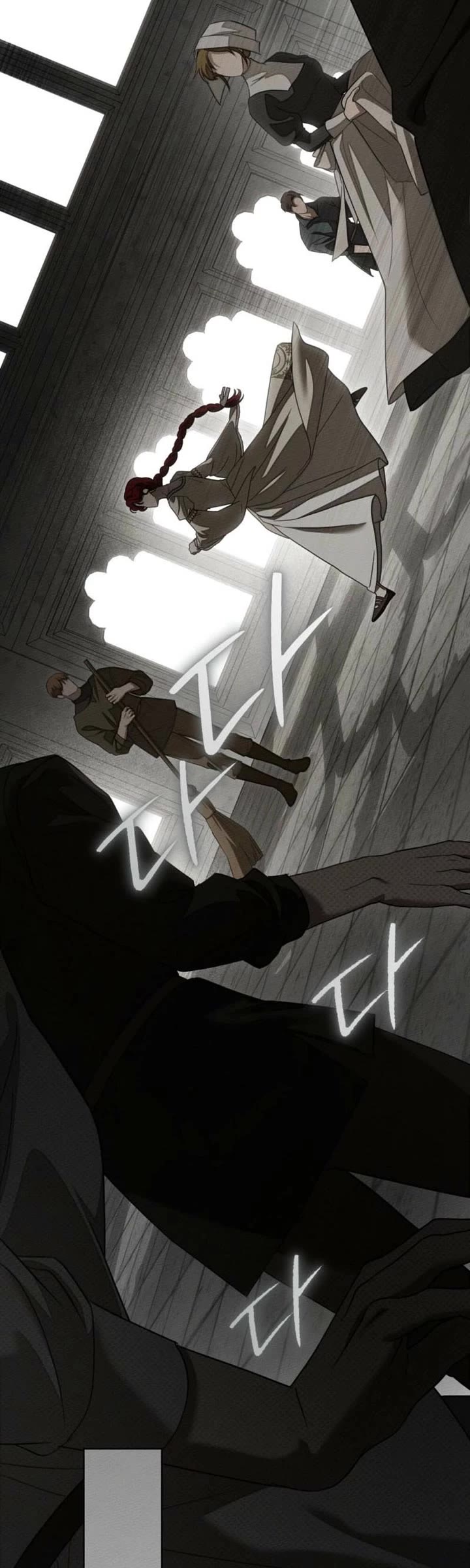Under the Oak Tree Chapter 153 page 23 - Chapter 153