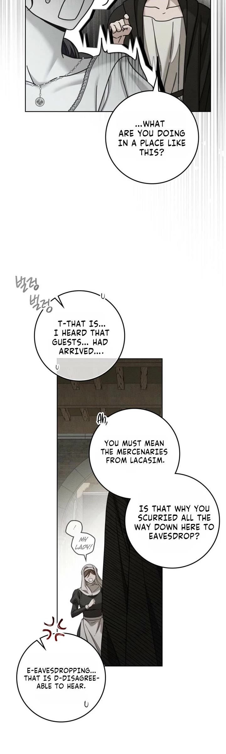 Under the Oak Tree Chapter 153 page 27 - Chapter 153