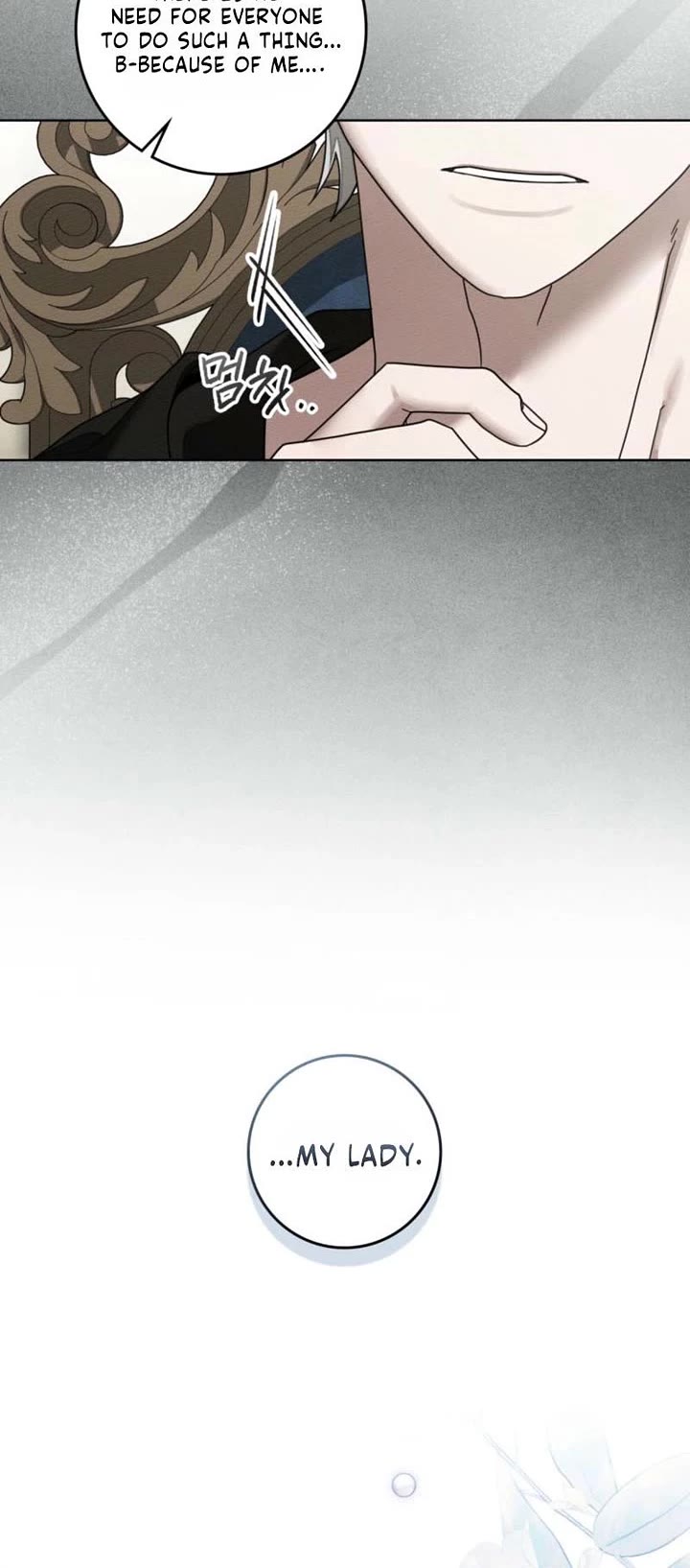 Under the Oak Tree Chapter 153 page 48 - Chapter 153