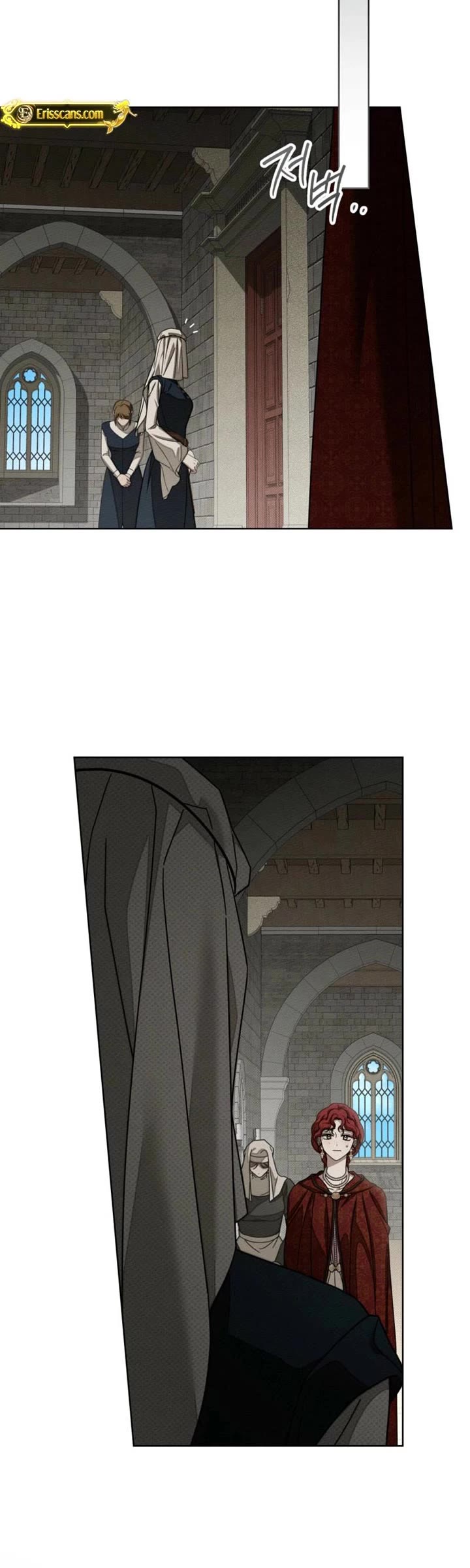 Under the Oak Tree Chapter 154 page 32 - Chapter 154