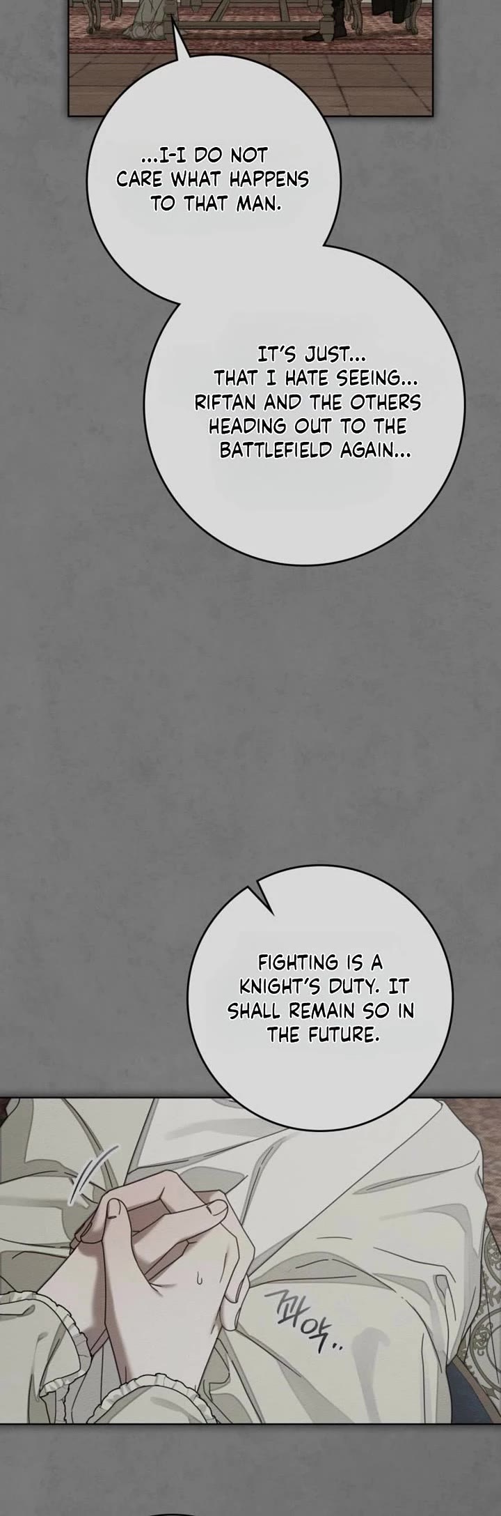 Under the Oak Tree Chapter 154 page 4 - Chapter 154