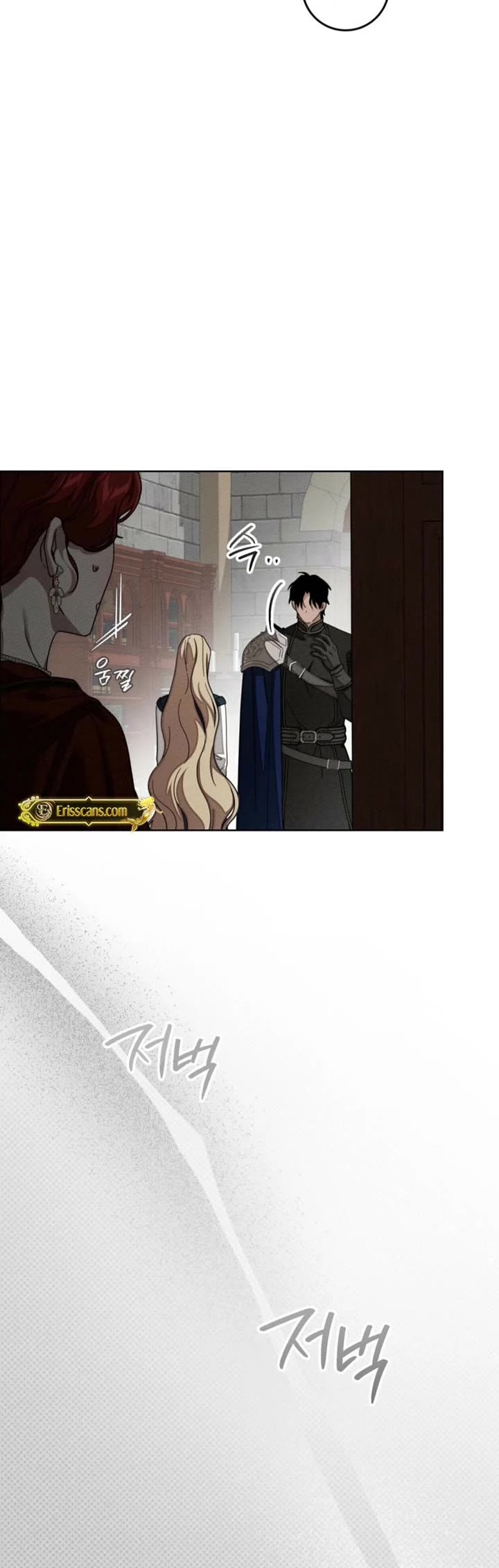 Under the Oak Tree Chapter 155 page 12 - Chapter 155