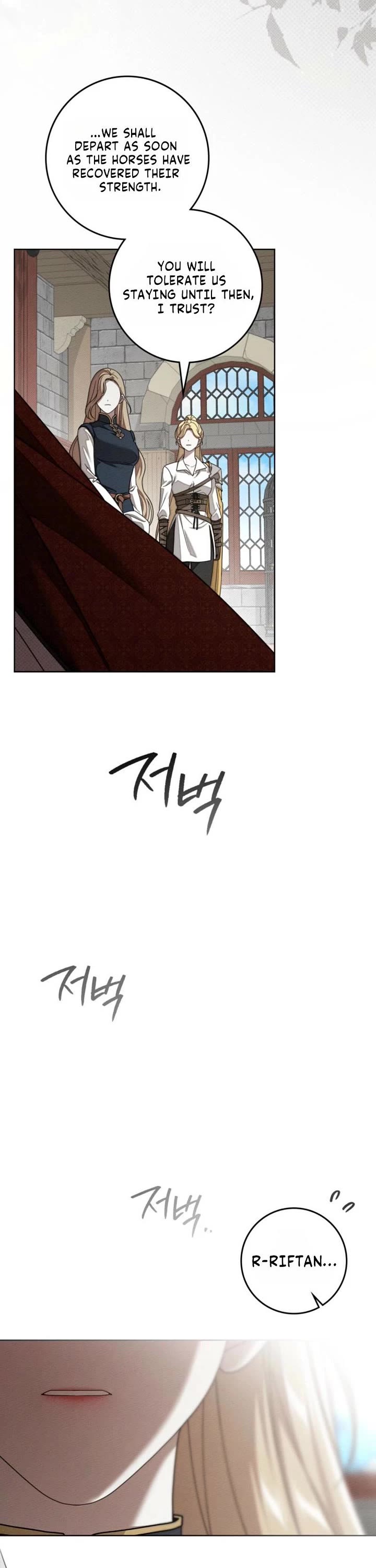 Under the Oak Tree Chapter 155 page 14 - Chapter 155