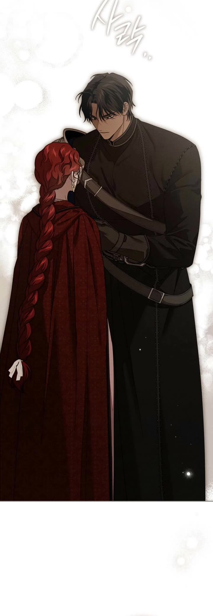 Under the Oak Tree Chapter 155 page 24 - Chapter 155