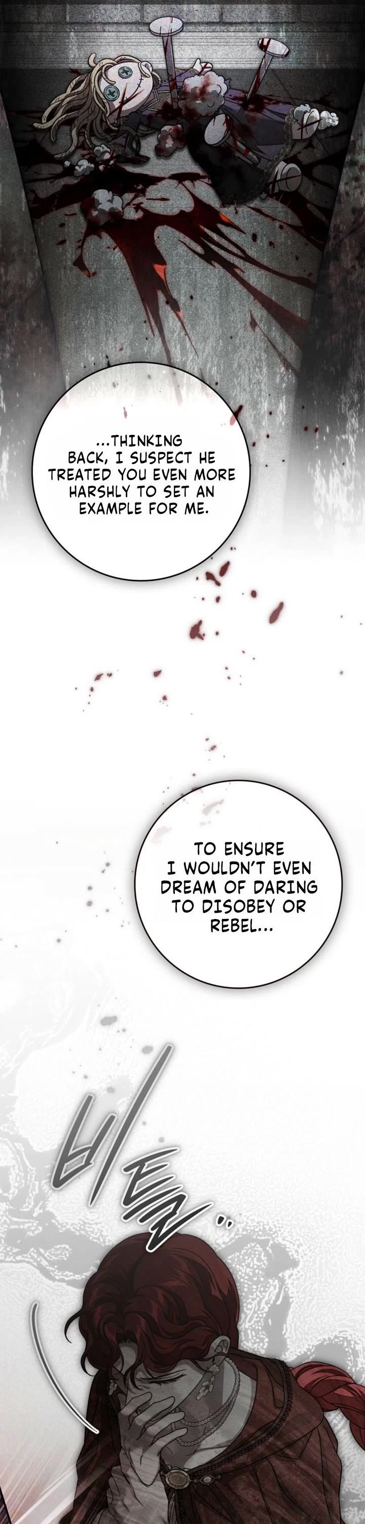 Under the Oak Tree Chapter 156 page 20 - Chapter 156