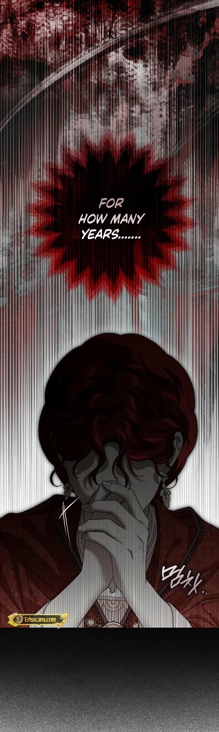 Under the Oak Tree Chapter 156 page 22 - Chapter 156