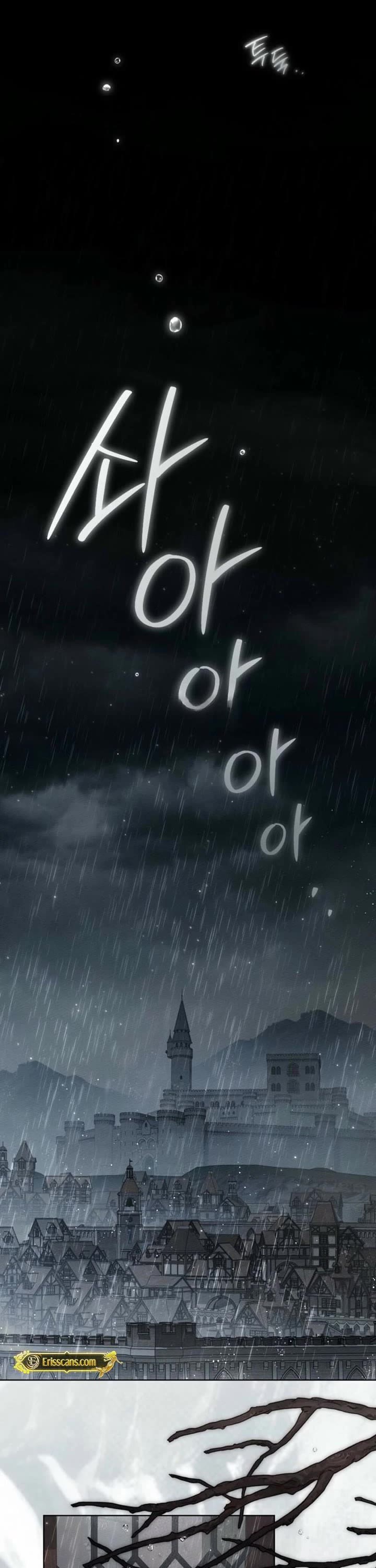 Under the Oak Tree Chapter 158 page 26 - Chapter 158