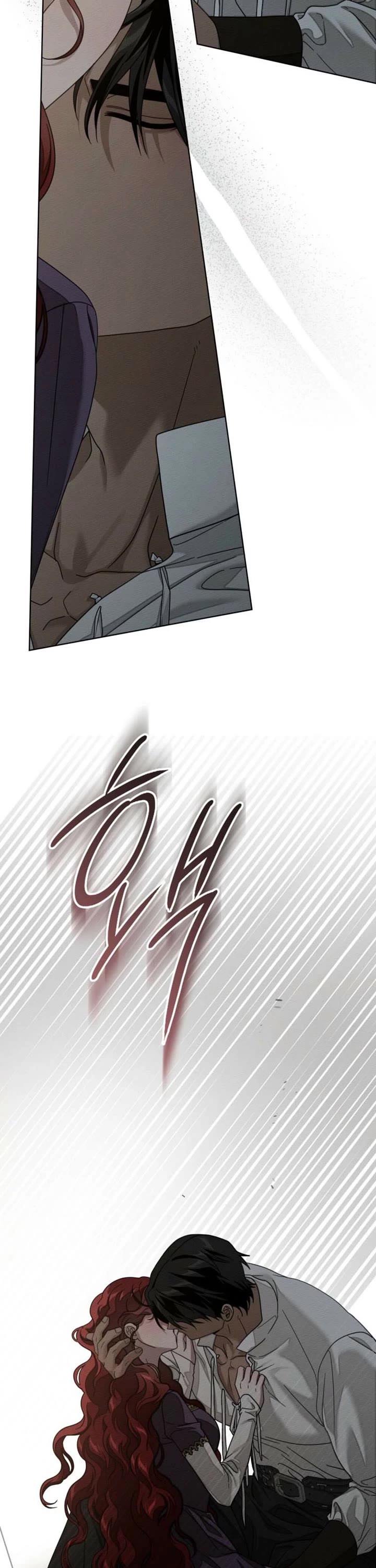 Under the Oak Tree Chapter 158 page 5 - Chapter 158