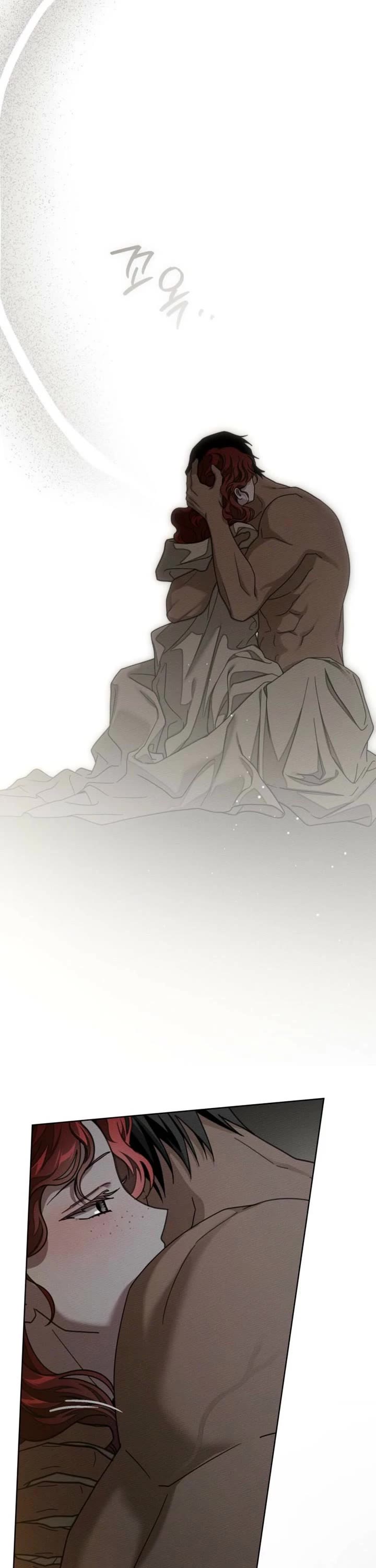 Under the Oak Tree Chapter 159 page 27 - Chapter 159