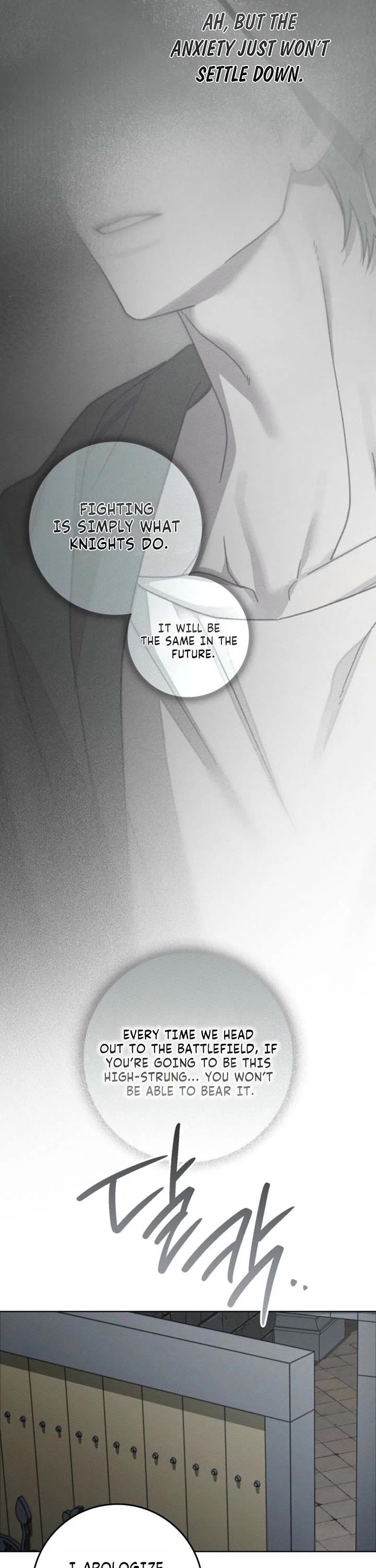 Under the Oak Tree Chapter 161 page 28 - Chapter 161