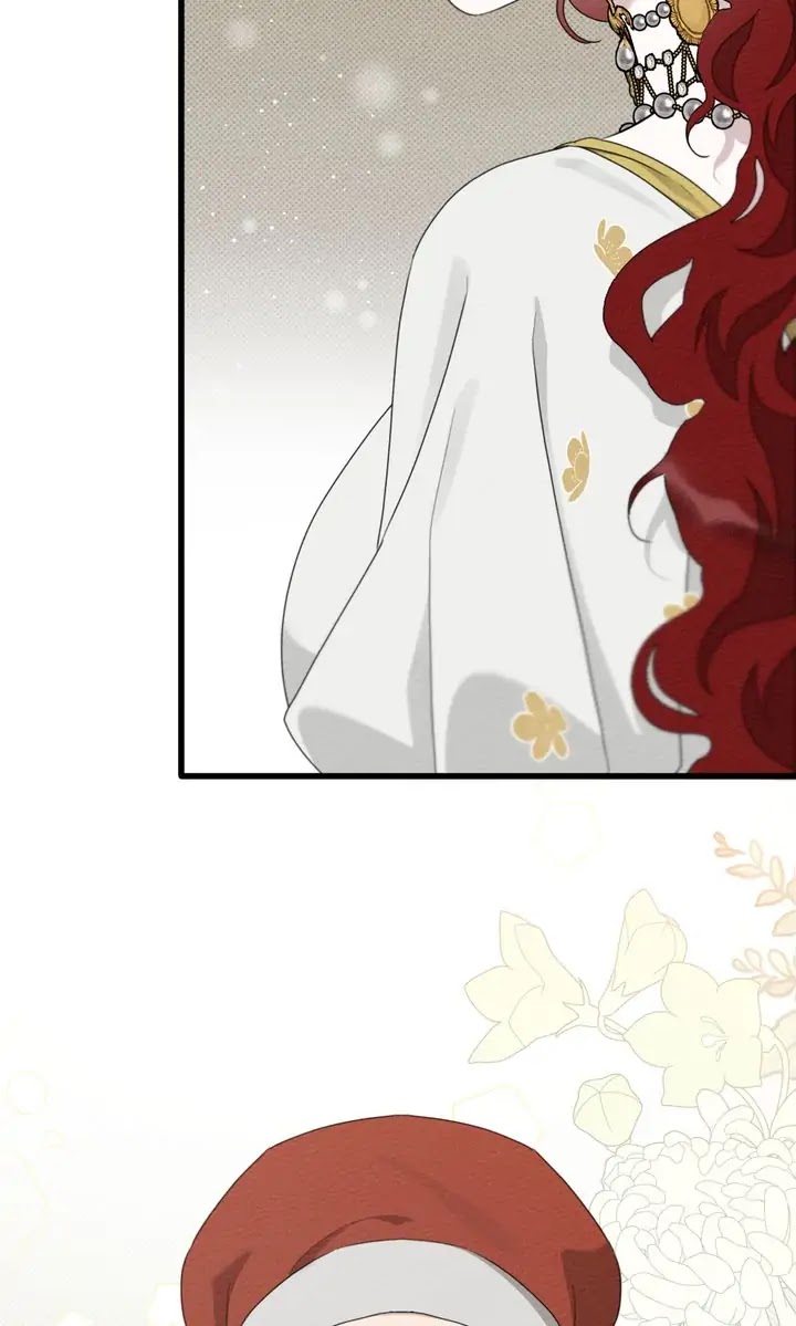 Under the Oak Tree Chapter 47 page 46 - Chapter 47