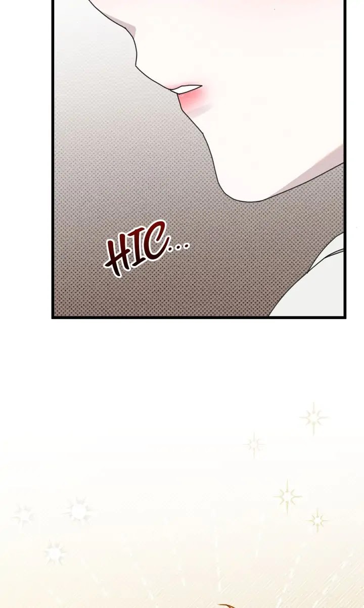 Under the Oak Tree Chapter 48 page 75 - Chapter 48