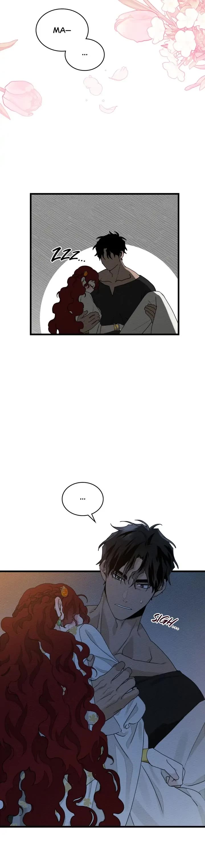 Under the Oak Tree Chapter 49 page 12 - Chapter 49
