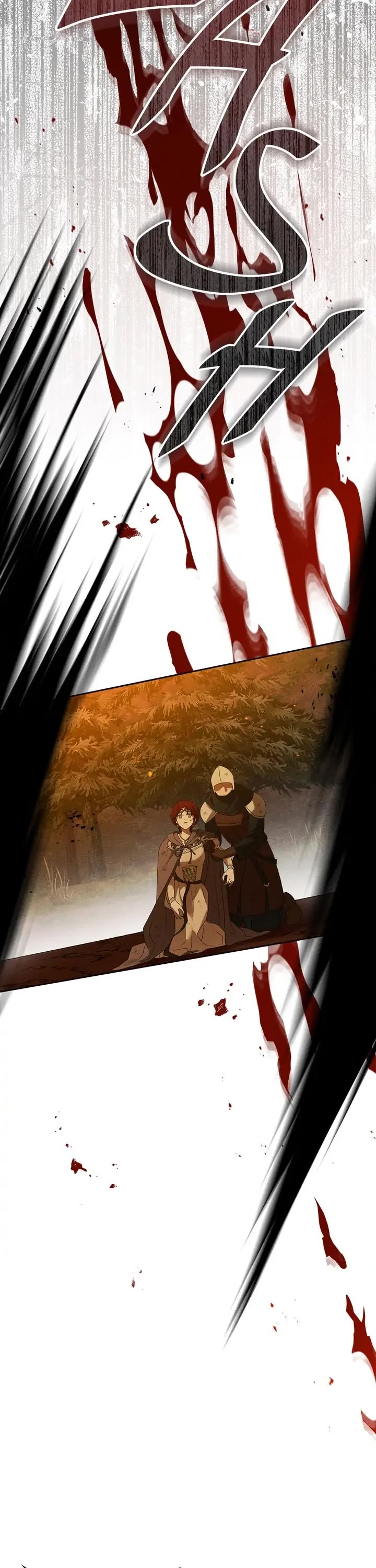 Under the Oak Tree Chapter 72 page 16 - Chapter 72