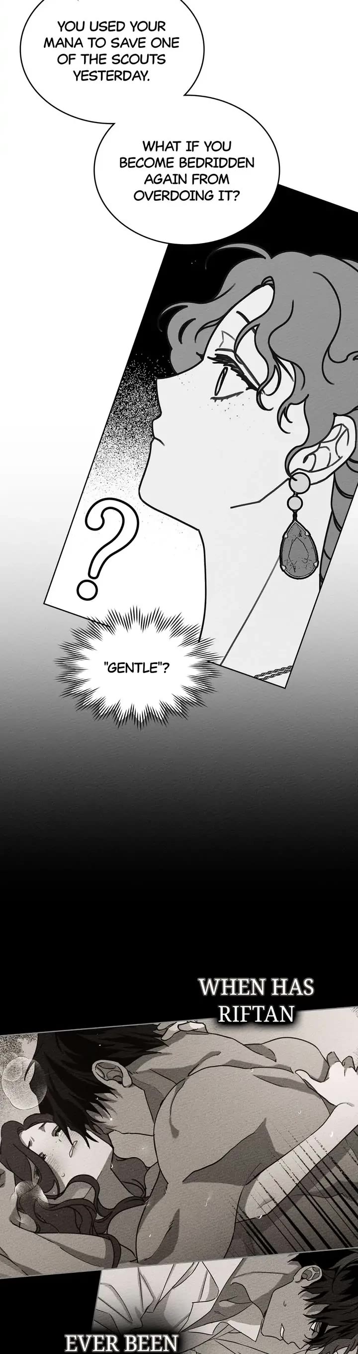 Under the Oak Tree Chapter 82 page 15 - Chapter 82
