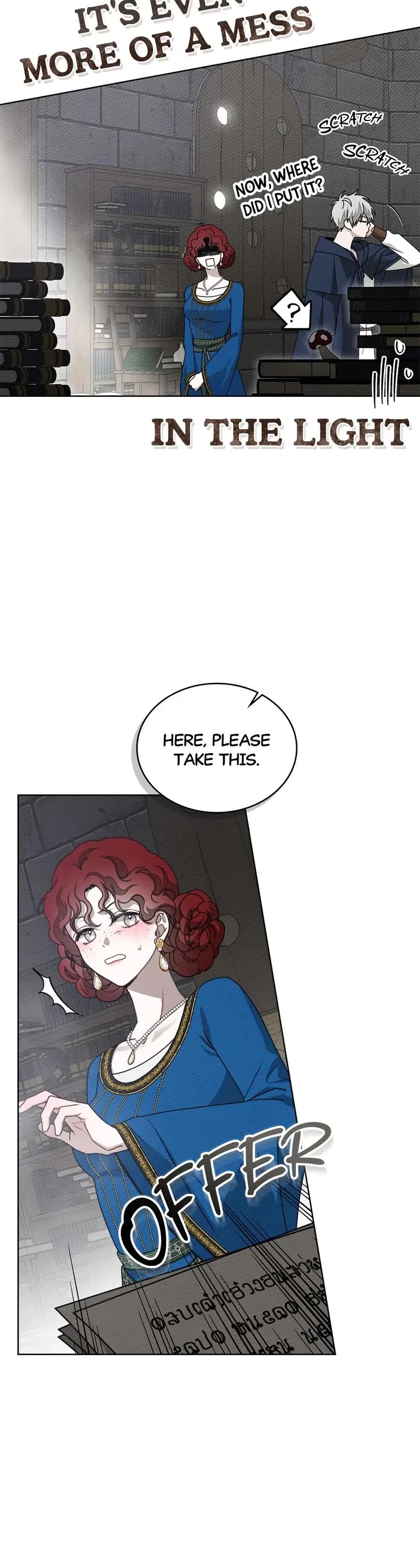 Under the Oak Tree Chapter 87 page 10 - Chapter 87