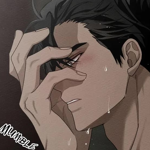 Under the Oak Tree Chapter 88 cover