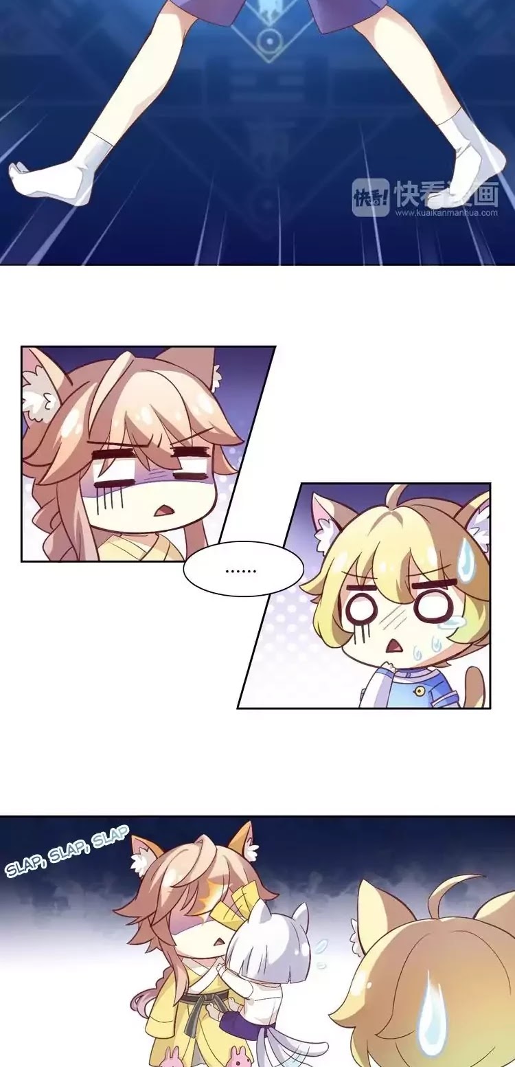Under the Paws of Cats Chapter 1 page 9 - Chapter 1: Arrival of your Meow-jesty