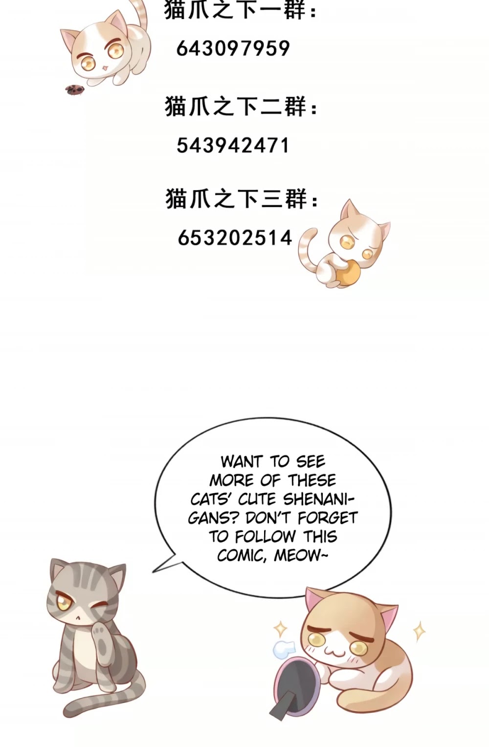 Under the Paws of Cats Chapter 10 page 26 - Chapter 10: Klein has a crush on Huang...?