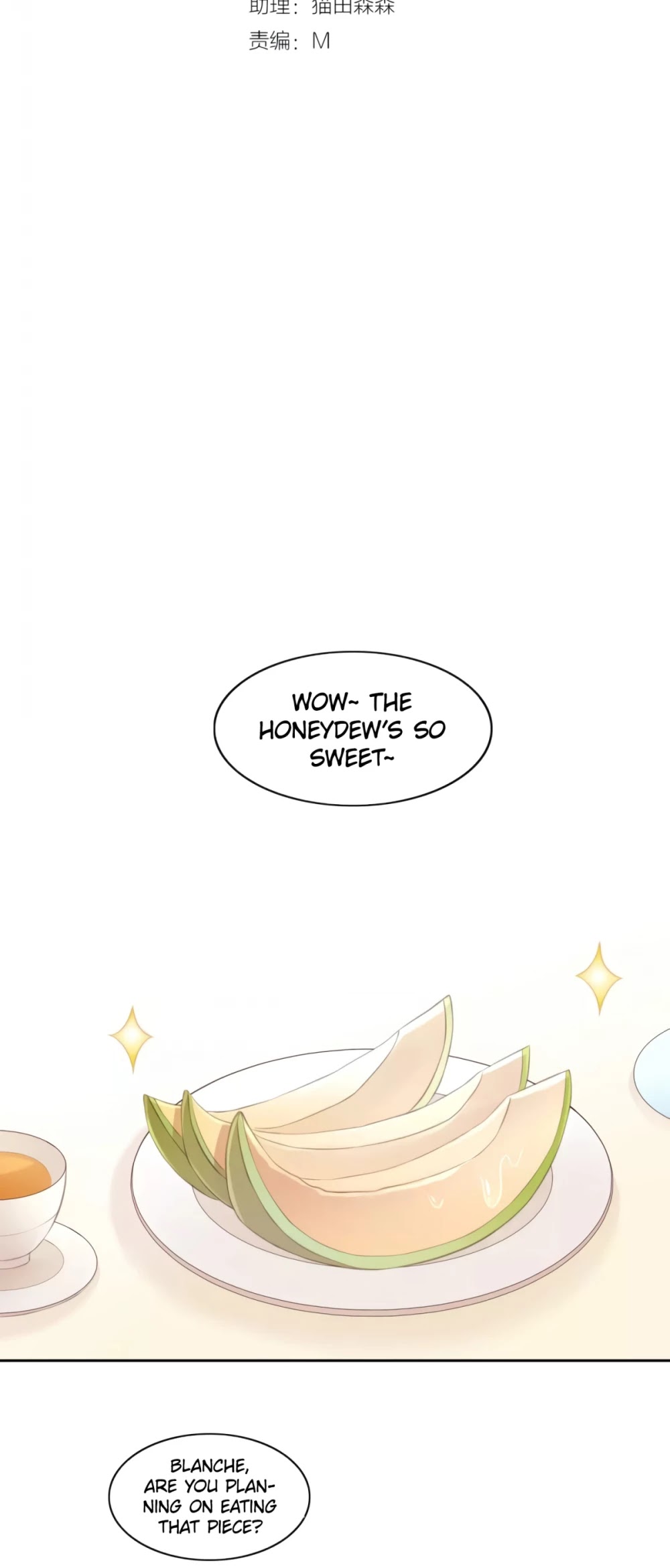 Under the Paws of Cats Chapter 12 page 2 - Chapter 12: The Battle for the Cardboard Boxes!