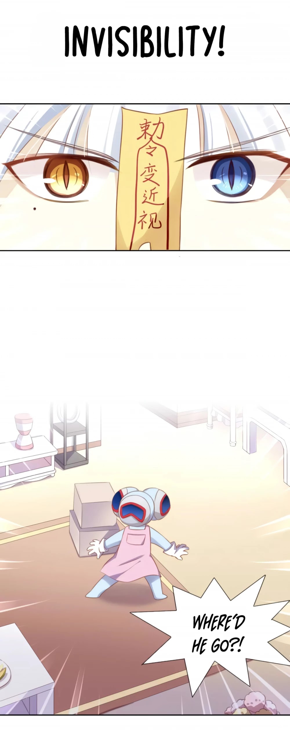 Under the Paws of Cats Chapter 12 page 20 - Chapter 12: The Battle for the Cardboard Boxes!