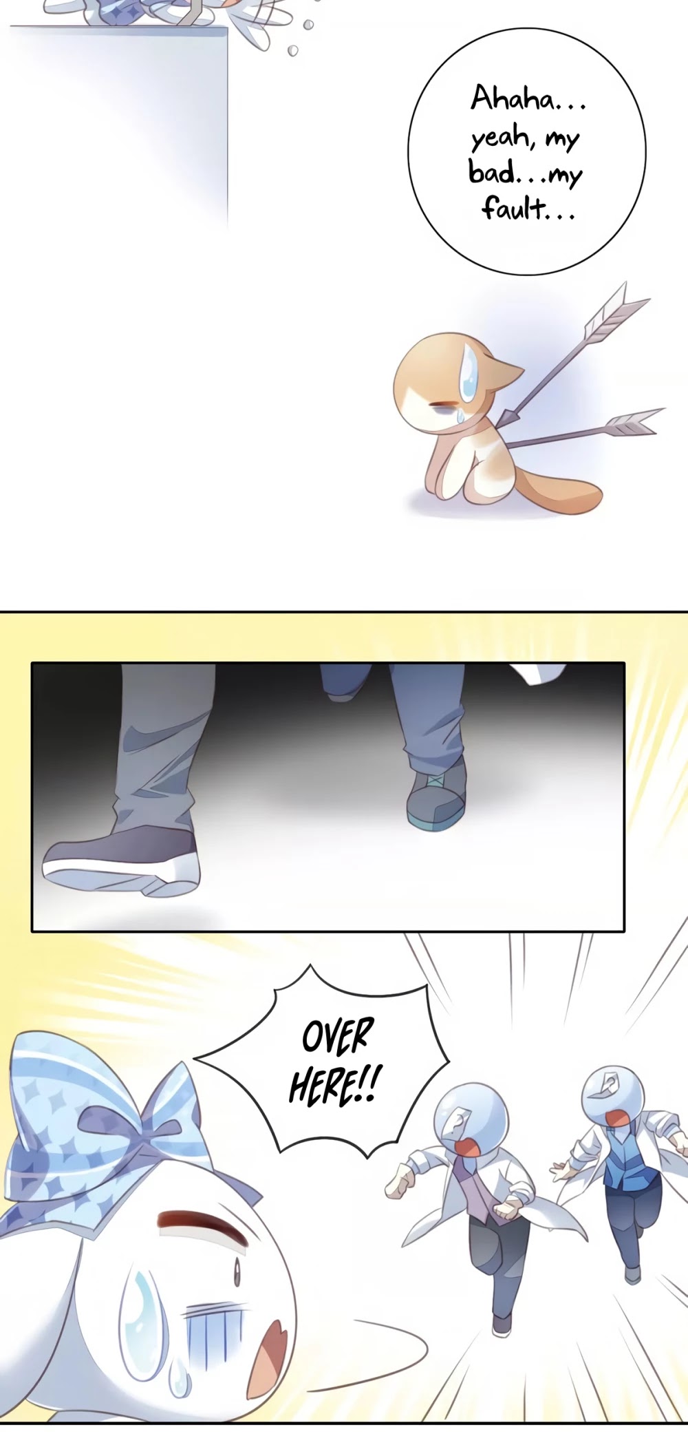 Under the Paws of Cats Chapter 15 page 15 - Chapter 15: False Alarm