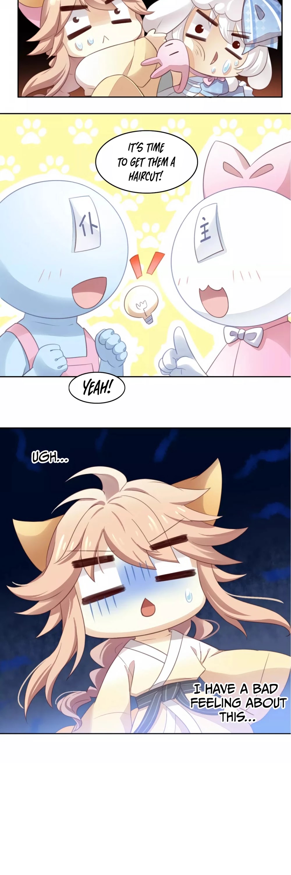 Under the Paws of Cats Chapter 16 page 13 - Chapter 16: Falling in Love
