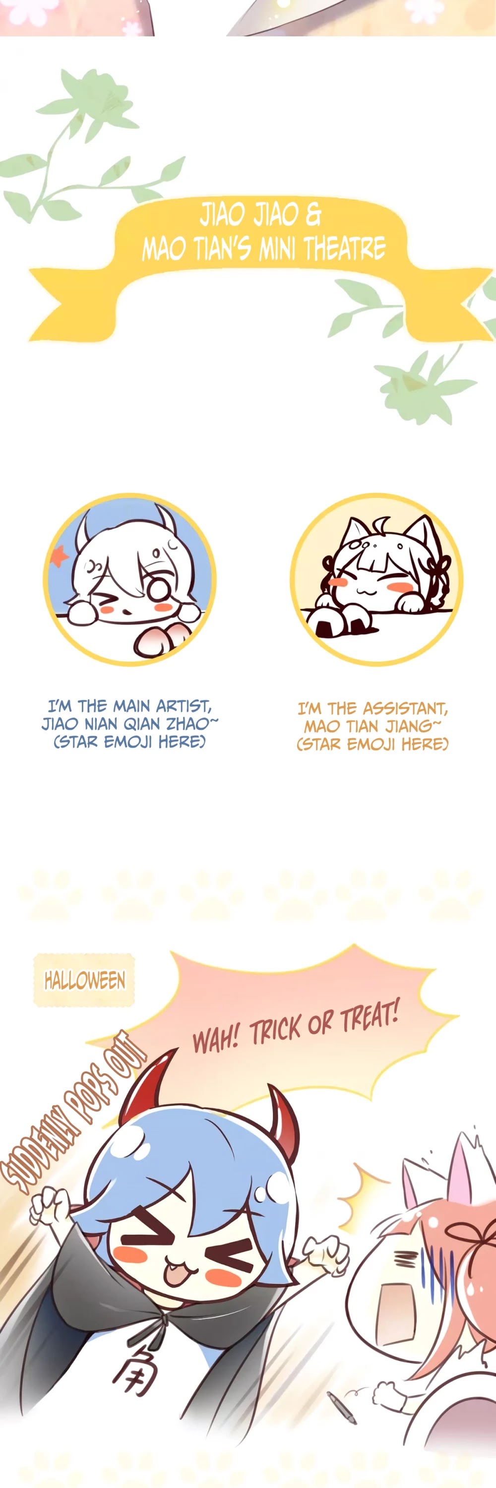 Under the Paws of Cats Chapter 18 page 33 - Chapter 18: Happy Halloween!