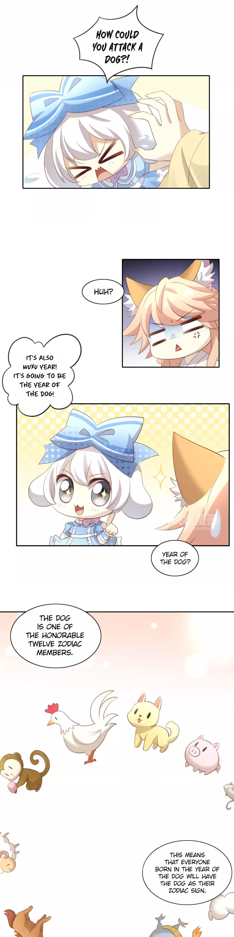 Under the Paws of Cats Chapter 33 page 5 - Chapter 33