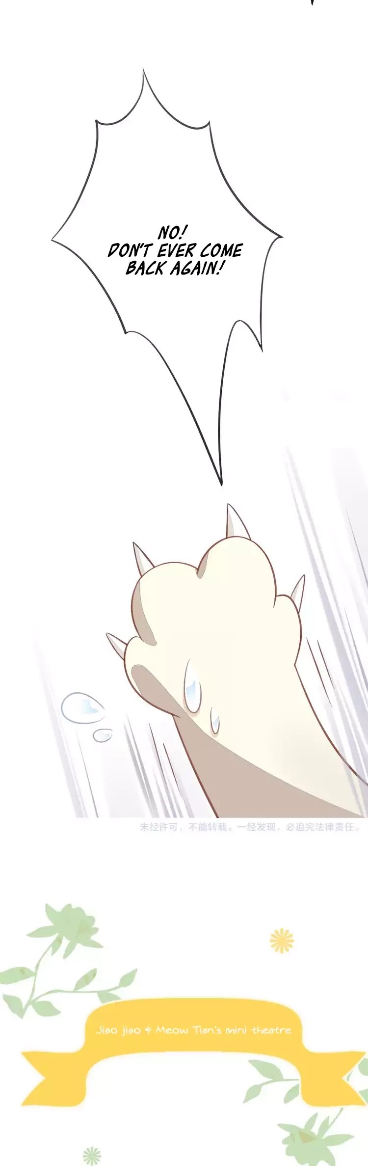 Under the Paws of Cats Chapter 5 page 26 - Chapter 5: Hi, My Name Is Tatum!