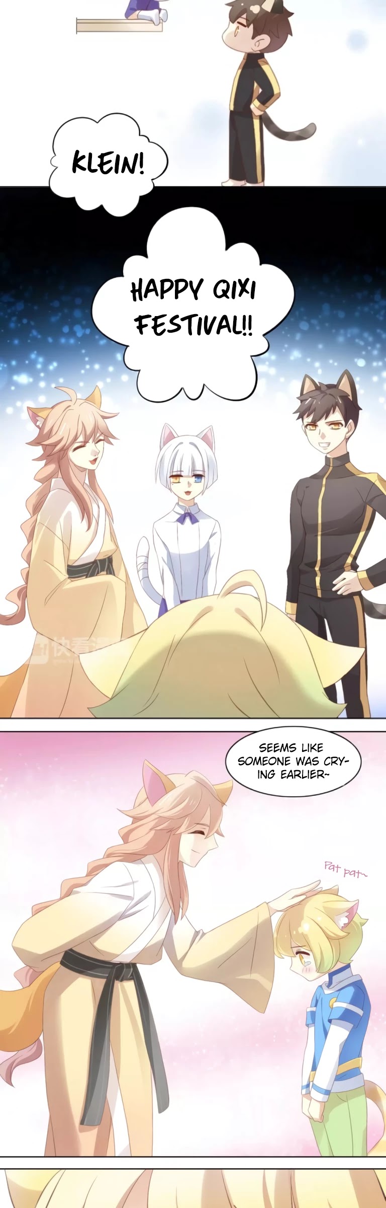 Under the Paws of Cats Chapter 9 page 21 - Chapter 9: Happy Qixi Festival!