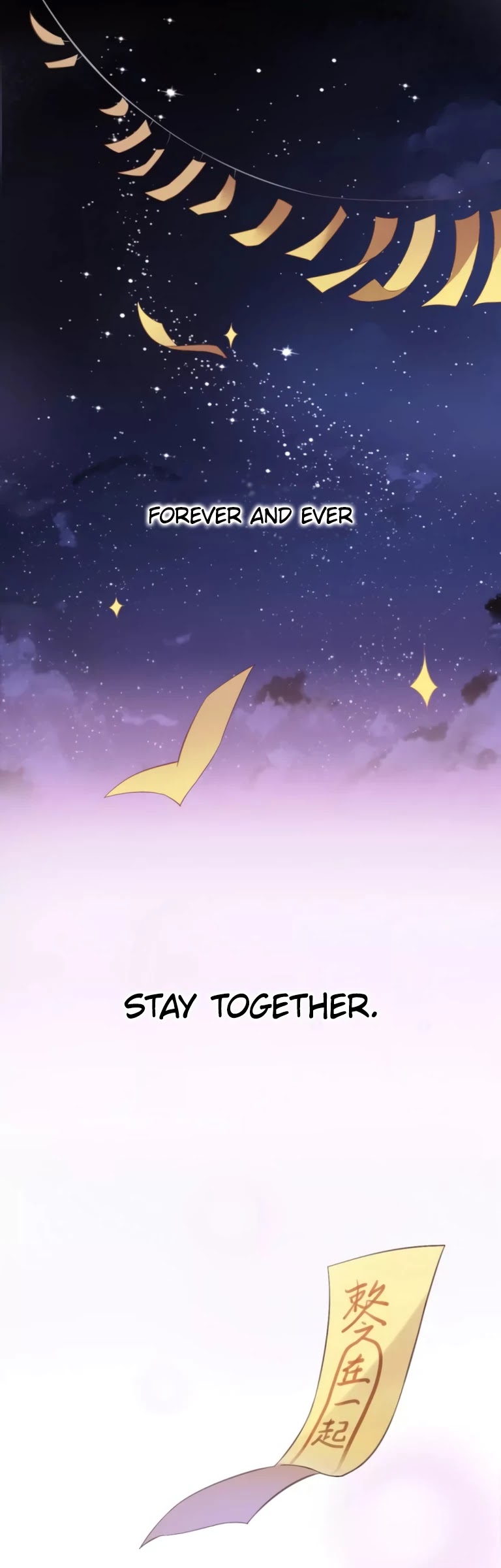 Under the Paws of Cats Chapter 9 page 24 - Chapter 9: Happy Qixi Festival!