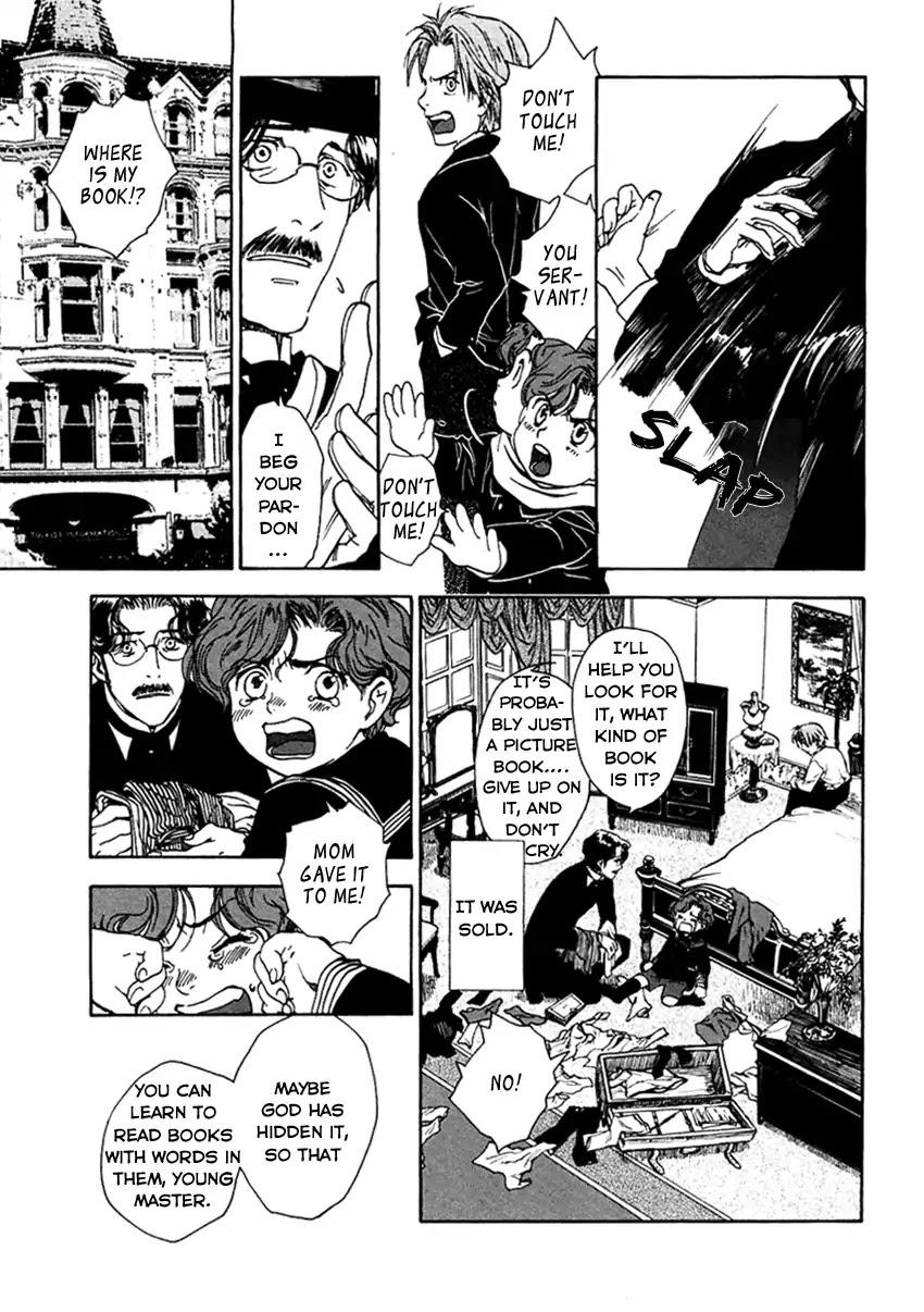 Under the Rose (Funato Akari) Chapter 1 page 11 - Chapter 1: Leaving The Sea