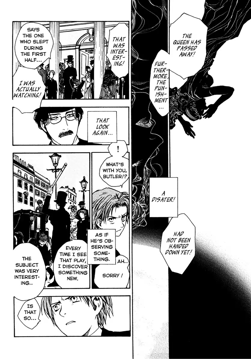 Under the Rose (Funato Akari) Chapter 1 page 16 - Chapter 1: Leaving The Sea